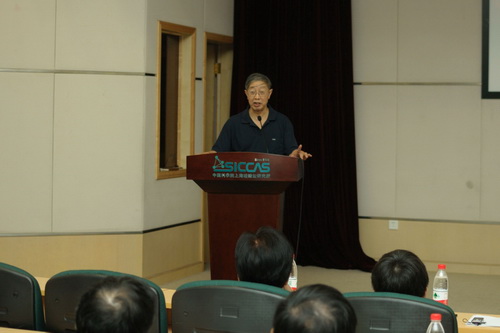 Shanghai Institute Of Ceramics Chinese Academy Of Sciences Australia China Centre For Tissue Engineering And Regenerative Medicine